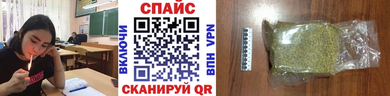 БУТИРАТ BDO  Крым 