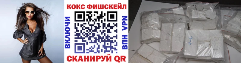 даркнет формула  Крым  КОКАИН Боливия 