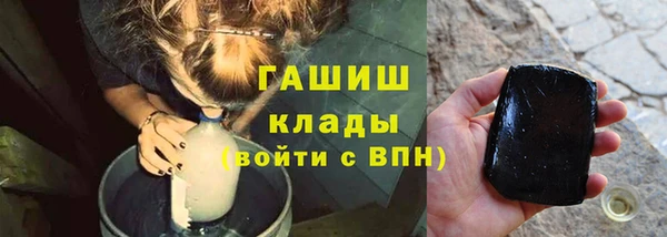 MESCALINE Аркадак