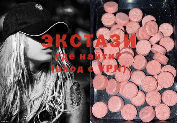 мет Арсеньев