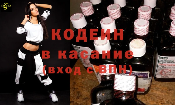 мет Арсеньев
