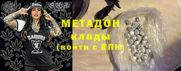 MESCALINE Аркадак