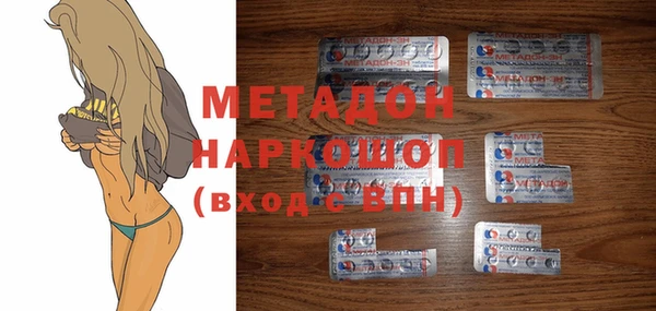 мет Арсеньев