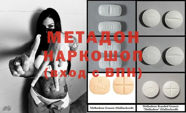MESCALINE Аркадак
