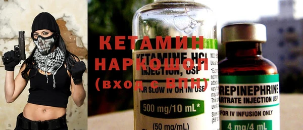 мет Арсеньев
