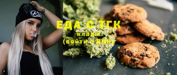 MESCALINE Аркадак