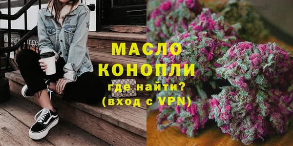 MESCALINE Аркадак