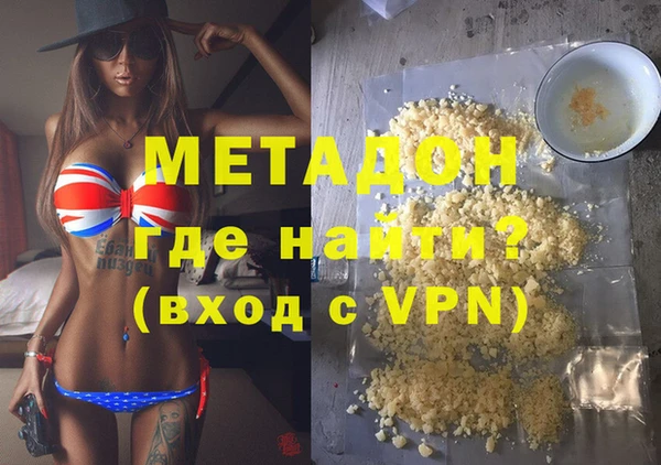 MESCALINE Аркадак